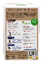 MIX 5 plantes verso BIB1.webp